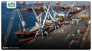 الهيئة العامة للمنافذ البرية والبحرية: الهيئة العامة للمنافذ البرية والبحرية: