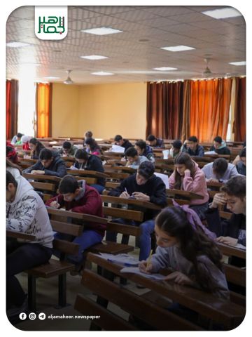 سانا: بمشاركة نحو 3 آلاف طالب وطالبة من جميع المحافظات انطلاق منافسات الموسم الجديد من الأولمبياد العلمي السوري في اختصاصات الرياضيات والفيزياء والكيمياء وعلم الأحياء والمعلوماتية.