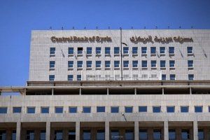 وفد من مصرف سوريا المركزي يزور عمان للاطلاع على التجربة الأردنية في تطوير القطاع المصرفي والتحول الرقمي