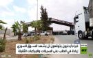انتعاش الحركة التجارية بين الأردن وسوريا