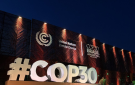 العالم يترقب انطلاق قمة المناخ (COP30) في البرازيل