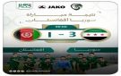 فوز منتخبنا الوطني للناشئين على نظيره منتخب أفغانستان بنتيجة 3-1 في ثالث مبارياته ضمن تصفيات كأس آسيا لكرة القدم
