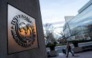 صندوق النقد الدولي يطلق برنامج تعاون مكثفا مع سوريا