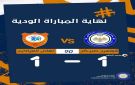 تعادل ايجابي بين أهلي الميادين والقورية بكرة القدم