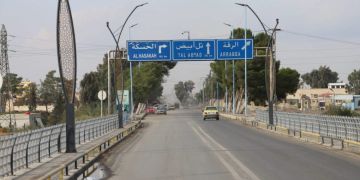 مع اقتراب نهاية المهلة.. خوف وترقب في أوساط الأهالي بمناطق سيطرة قـ.سـ.د