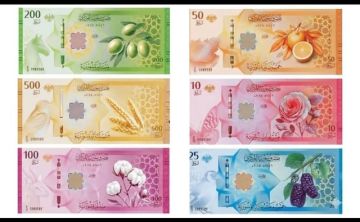 انخفاض الذهب مع تراجع طفيف لسعر صرف الليرة السورية