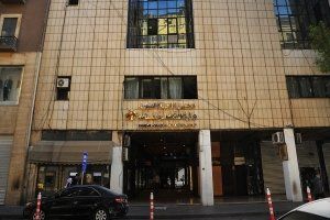 سوريا تشارك كضيف شرف في معرض صنع في السعودية بالرياض سوريا تشارك كضيف شرف في معرض صنع في السعودية بالرياض