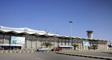 رحلات من مطار دمشق بسبب الضباب وسوء الأحوال الجوية