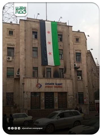 مددت مديرية بريد حلب فترة صرف رواتب التأمينات الاجتماعية والمعاشات عن شهر كانون الأول حتى يوم الخميس 18 12 2025 في مركز الجميلية وكافة المكاتب البريدية التابعة للمديرية مددت مديرية بريد حلب فترة صرف رواتب التأمينات الاجتماعية والمعاشات عن شهر كانون الأول حتى يوم الخميس 18 12 2025 في مركز الجميلية وكافة المكاتب البريدية التابعة للمديرية