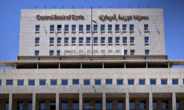 مصرف سوريا المركزي ينفي شائعات إطلاق عملة رقمية جديدة مصرف سوريا المركزي ينفي شائعات إطلاق عملة رقمية جديدة