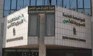 حل اتحاد التأمين بين ضرورة الإصلاح ومخاطر إعادة إنتاج الخلل حل اتحاد التأمين بين ضرورة الإصلاح ومخاطر إعادة إنتاج الخلل