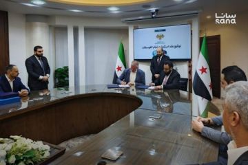 اتفاقية سورية صربية لاستثمار وتصدير 1.5 مليون طن من الفوسفات خلال 2026 اتفاقية سورية صربية لاستثمار وتصدير 1.5 مليون طن من الفوسفات خلال 2026