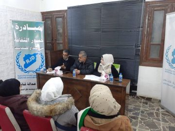 حوار إنساني عن ضحايا الحروب وآفاق التعافي في ندوة بدير الزور حوار إنساني عن ضحايا الحروب وآفاق التعافي في ندوة بدير الزور