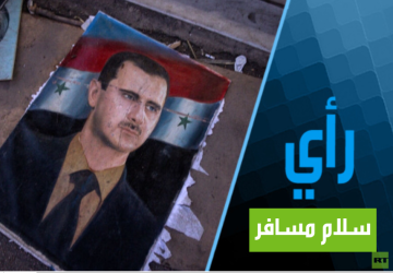 لونا الأسد وبشار الشبل لونا الأسد وبشار الشبل