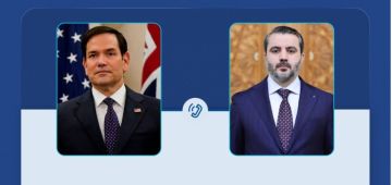 الخارجية: الشيباني وروبيو يؤكدان أن عملية تدمر محاولة لزعزعة العلاقات السورية الأمريكية الوليدة الخارجية: الشيباني وروبيو يؤكدان أن عملية تدمر محاولة لزعزعة العلاقات السورية الأمريكية الوليدة