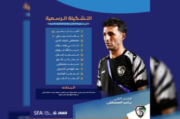 إعلان تشكيلة منتخب سوريا للناشئين بكرة القدم لمباراة ميانمار في تصفيات كأس آسيا