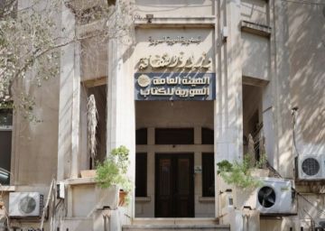 وزارة الثقافة تطلق مسابقة خاصة لكتابة النشيد الوطني وتلحينه وزارة الثقافة تطلق مسابقة خاصة لكتابة النشيد الوطني وتلحينه