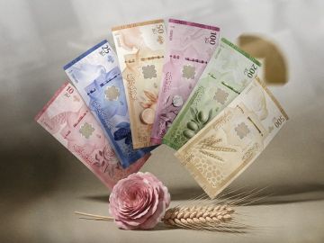 الشرع يصدر مرسوما يقضي بإطلاق العملة الجديدة