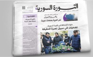 إطلاق أول صحيفة مطبوعة في سوريا بعد سقوط النظام السابق