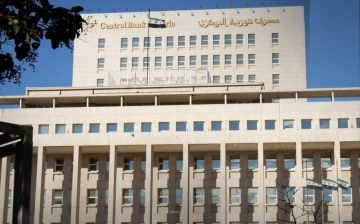 حذف صفرين والبداية يوم 1 يناير.. مصرف سوريا المركزي يوضح ضوابط استبدال الأوراق النقدية القديمة