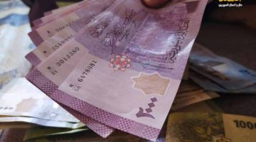 كيف أغلقت أسعار الصرف الرئيسية في سوريا، مساء السبت؟ كيف أغلقت أسعار الصرف الرئيسية في سوريا، مساء السبت؟