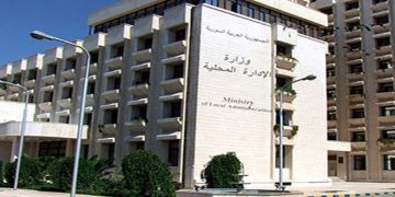 وسائل النقل العامة بسوريا مجانا يوم الإثنين احتفالا بذكرى عيد التحرير وسائل النقل العامة بسوريا مجانا يوم الإثنين احتفالا بذكرى عيد التحرير