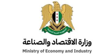 وزارة الاقتصاد تشدد العقوبات على المخالفين للإعلان عن الأسعار وتحدد إجراءات الغرامة والاغلاق