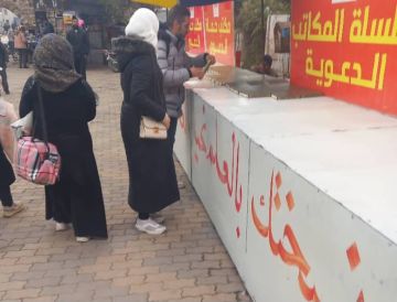 بعد استدعائهم أمنيا.. توقف معظم نشاطات فريق الدعوة في حماة وظهور شعارات ممزقة لهم