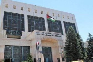 محافظ البنك المركزي الأردني : حصرية سيزور الأردن الاربعاء ونمهد للتوسع في سوريا