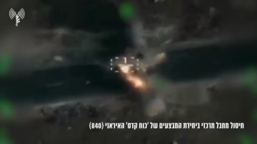 الجيش الإسرائيلي يعلن استهداف عضو بارز بفيلق القدس الإيراني في لبنان