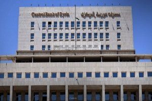المركزي السوري يؤكد استمرار التداول القانوني لجميع الفئات النقدية حتى إعلان تعليمات الاستبدال