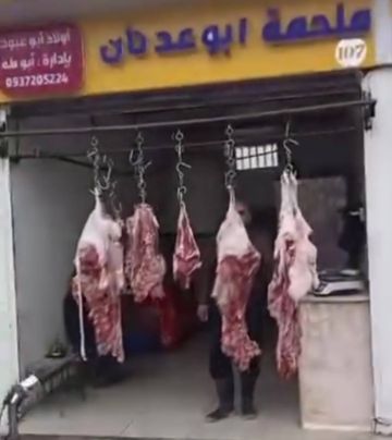 رئيس مجلس مدينة الميادين: لا صحة لما يتداول عن بيع لحوم فاسدة رئيس مجلس مدينة الميادين: لا صحة لما يتداول عن بيع لحوم فاسدة