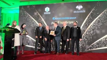 برعاية مجموعة عبد الكريم للتجارة والصناعة الجمعية الكيميائي االسورية تحتفل بمرور 80 على تاسيسها