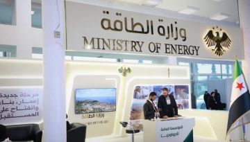 توقيع مذكرات تفاهم في ختام معرض سوريا الدولي للنفط والغاز والطاقة توقيع مذكرات تفاهم في ختام معرض سوريا الدولي للنفط والغاز والطاقة