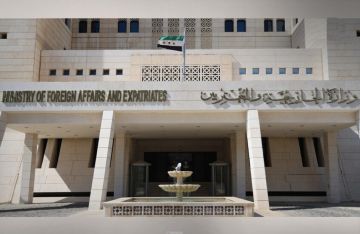 الخارجية: الغاء قانون قيصر يهيئ الظروف لمشاريع اعادة الاعمار وتنشيط الاقتصاد الخارجية: الغاء قانون قيصر يهيئ الظروف لمشاريع اعادة الاعمار وتنشيط الاقتصاد