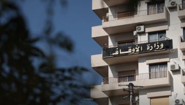 وزارة الأوقاف السورية تشكل مجلسا علميا لشؤون القرآن الكريم برئاسة الشيخ كريم راجح وزارة الأوقاف السورية تشكل مجلسا علميا لشؤون القرآن الكريم برئاسة الشيخ كريم راجح