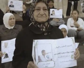 وزارة العدل: نتابع ما تقوم به بعض وسائل الإعلام من نشر وثائق تتعلق بشخصيات تعرضت لانتهاكات