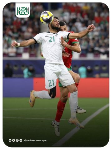 عاجل  منتخبنا الوطني يودع بطولة كأس العرب من الدور ربع النهائي، بعد خسارته الصعبة أمام المغرب بهدف وحيد.