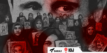 ملفات دمشق: تحقيقات استقصائية تكشف ماكينة نظام الأسد للقتل والفساد