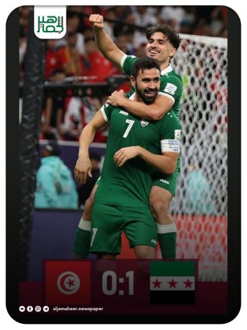 الشواهين الخضر يحلقون في افتتاح مونديال العرب.. بانتصار أثير على تونس 