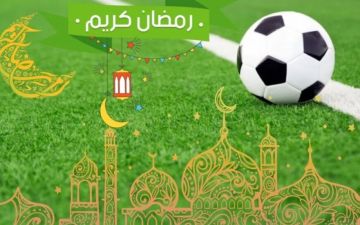 بدعم بحريني.. نجوم الكرة السورية يعودون إلى الملاعب في بطولة رمضانية بدمشق