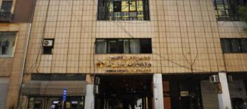 تشكيل مجلس الأعمال السوري البريطاني