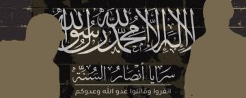 سرايا أنصار السنة تتبنى تفجير مسجد علي بن أبي طالب في حمص