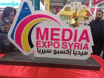 مشاركون في معرض ميديا اكسبو سيريا المعرض فرصة لصياغة مستقبل أكثر انفتاحا على العالم