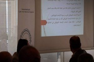 عمران تطلق أول منتج صناعي بعد التحرير: الإسمنت البوزلاني 42.5 CEM II عمران تطلق أول منتج صناعي بعد التحرير: الإسمنت البوزلاني 42.5 CEM II