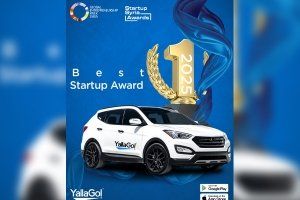 يلاغو تحصد جائزة أفضل شركة ناشئة في سوريا لعام 2025 خلال النسخة الأبرز من أسبوع ريادة الأعمال العالمي يلاغو تحصد جائزة أفضل شركة ناشئة في سوريا لعام 2025 خلال النسخة الأبرز من أسبوع ريادة الأعمال العالمي