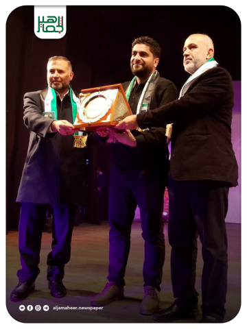 تربية حلب تحتفي بالذكرى السنوية الأولى لتحرير سوريا بفعالية ثقافية وفنية تربية حلب تحتفي بالذكرى السنوية الأولى لتحرير سوريا بفعالية ثقافية وفنية