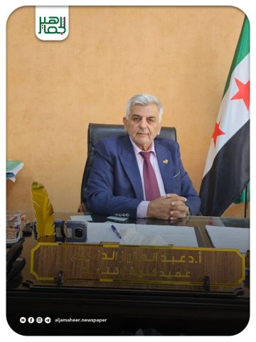 عميد كلية الاقتصاد بجامعة حلب يكشف أبعادا استراتيجية لمرسوم إعفاء المكلفين عميد كلية الاقتصاد بجامعة حلب يكشف أبعادا استراتيجية لمرسوم إعفاء المكلفين