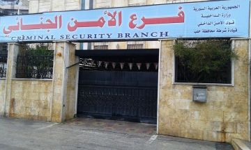 منتحلين صفة متطوعين... شخصان امرأة مسنة داخل منزلها بحلب منتحلين صفة متطوعين... شخصان امرأة مسنة داخل منزلها بحلب