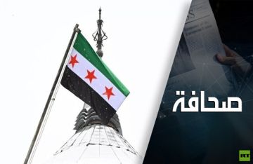 السلطات السورية الجديدة: اعتراف دولي وفشل داخلي